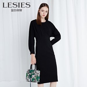 Lesies/蓝色倾情 LS565403