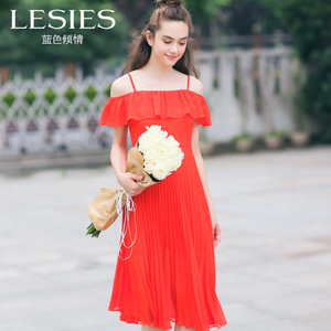 Lesies/蓝色倾情 LS566305