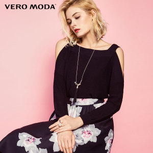 Vero Moda 316324530