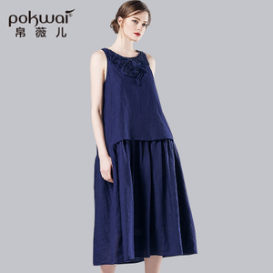 POKWAI/帛薇儿 PKFA231