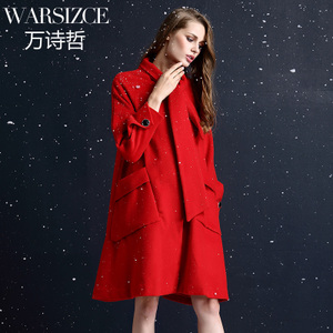 WARSIZCE/万诗哲 8106E315