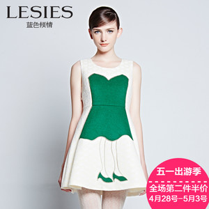 Lesies/蓝色倾情 LS514807