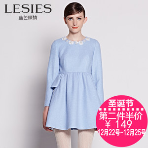 Lesies/蓝色倾情 LS514817