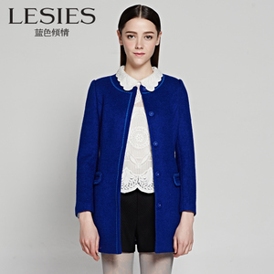 Lesies/蓝色倾情 LS114827