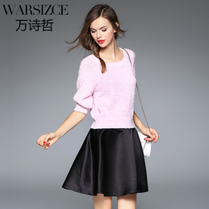 WARSIZCE/万诗哲 8104S582