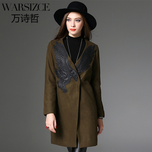 WARSIZCE/万诗哲 8104F617