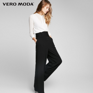 Vero Moda 317140501-S59