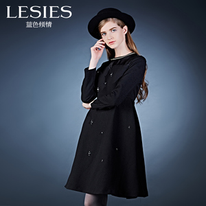 Lesies/蓝色倾情 LS558106