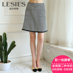 Lesies/蓝色倾情 LS658302