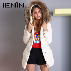 Ienin/真情告白 C54182395