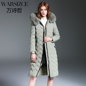 WARSIZCE/万诗哲 8103Y759