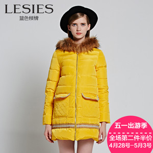 Lesies/蓝色倾情 LS814819