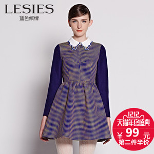 Lesies/蓝色倾情 LS514814