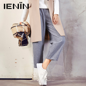 Ienin/真情告白 T64322154