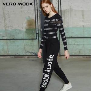 Vero Moda 316324520