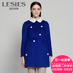 Lesies/蓝色倾情 LS114833