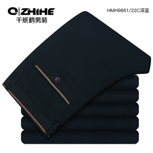 QZHIHE/千纸鹤 HMHT9661-22C