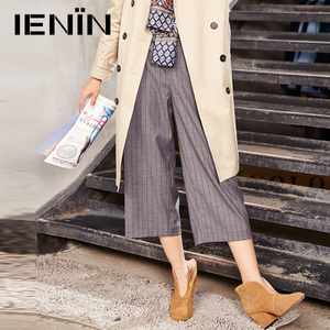 Ienin/真情告白 T63322074