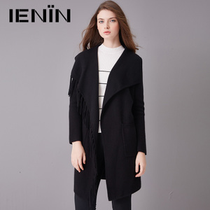 Ienin/真情告白 T64267404