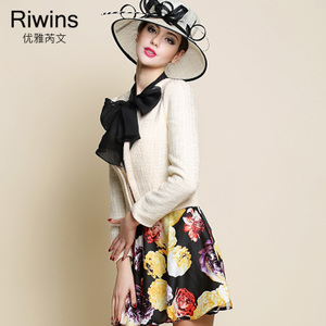 Riwins HEW178086