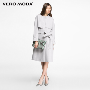 Vero Moda 316121008