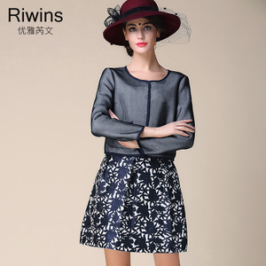 Riwins HCW157005