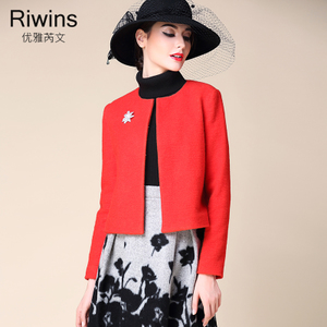 Riwins HDW157011