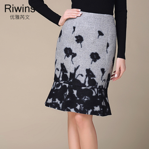 Riwins HDQ155034