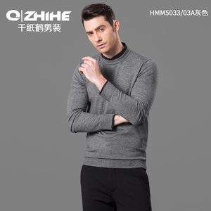 QZHIHE/千纸鹤 HMMT5033-03A