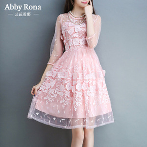 Abby Rona 2016083006