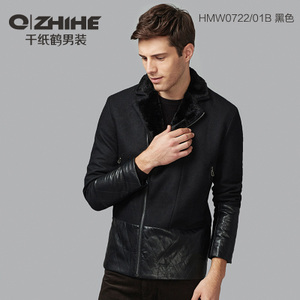 QZHIHE/千纸鹤 HMW00722-01B