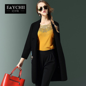 E＆YCHII EY16D154