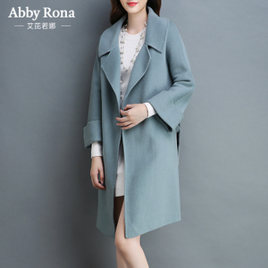 Abby Rona 201610062