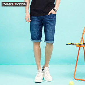 Meters Bonwe/美特斯邦威 602711