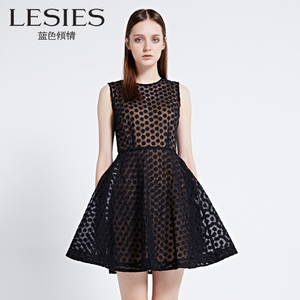 Lesies/蓝色倾情 LS565102