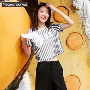 Meters Bonwe/美特斯邦威 603096