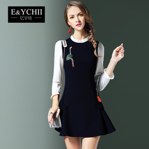 E＆YCHII EY16D120