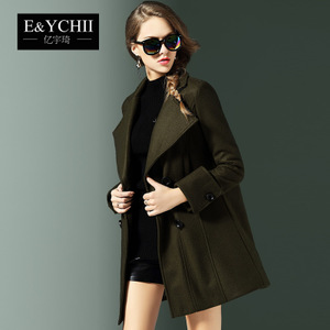 E＆YCHII EY16D126