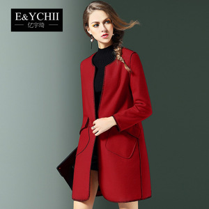 E＆YCHII EY16D125
