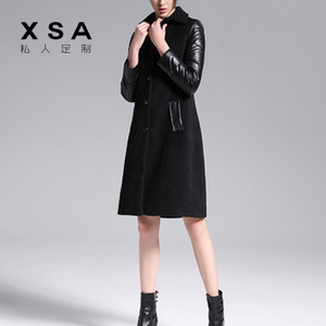 X．Sa/橡莎 A903