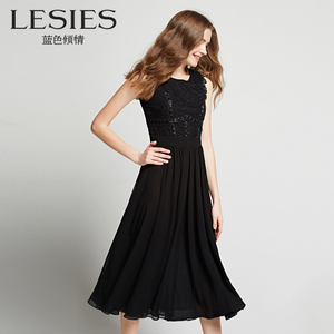 Lesies/蓝色倾情 LS566105