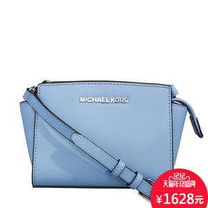 Michael Kors 32H3SLMC1L