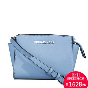 Michael Kors 32H3SLMC1L