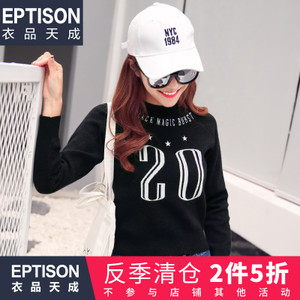 Eptison/衣品天成 6WE473