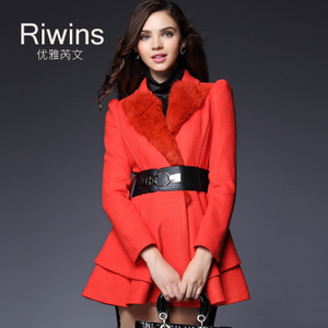 Riwins HRY163518