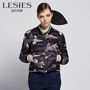 Lesies/蓝色倾情 LS864201