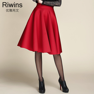 Riwins HDQ145005