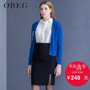 OBEG/欧碧倩 1044111