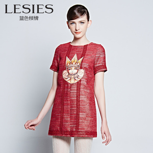 Lesies/蓝色倾情 LS514809