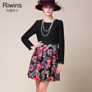 Riwins HEL156099